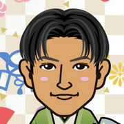 goritake