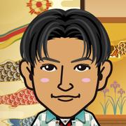 goritake