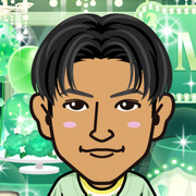 goritake