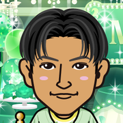 goritake