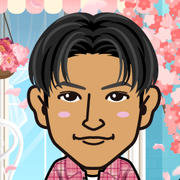 goritake