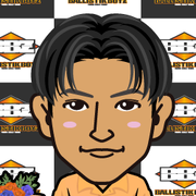 goritake