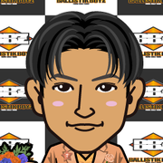 goritake