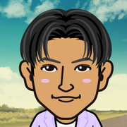 goritake