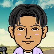 goritake