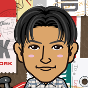 goritake