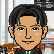 goritake