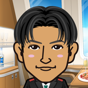 goritake