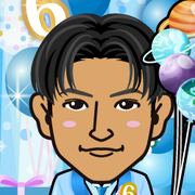 goritake