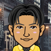 goritake