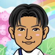 goritake