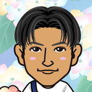 goritake
