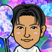 goritake
