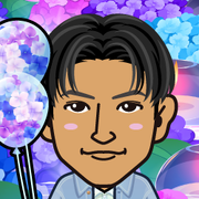 goritake