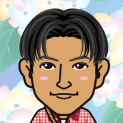goritake