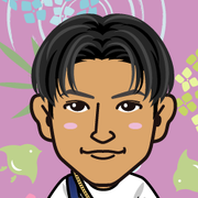 goritake