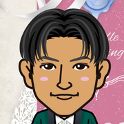 goritake