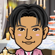 goritake