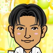 goritake