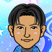 goritake