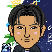 goritake