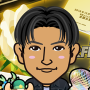 goritake