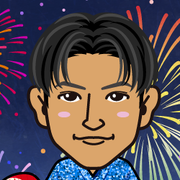goritake