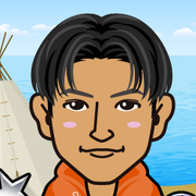 goritake