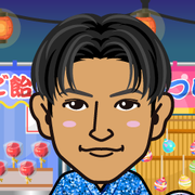 goritake