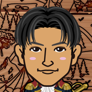 goritake