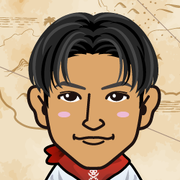 goritake