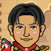 goritake