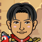 goritake