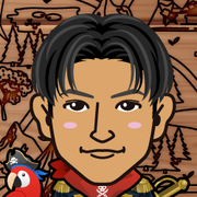 goritake