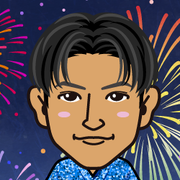 goritake