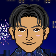 goritake