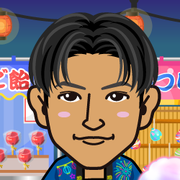 goritake