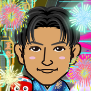 goritake