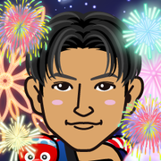 goritake