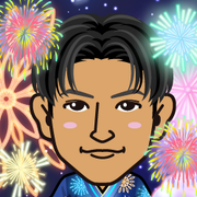 goritake
