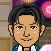 goritake