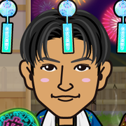 goritake