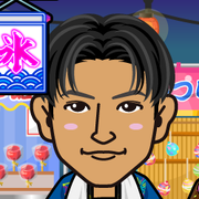 goritake