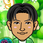 goritake