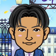 goritake