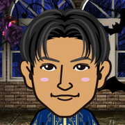 goritake