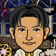 goritake