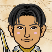 goritake