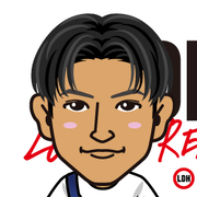 goritake
