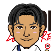 goritake
